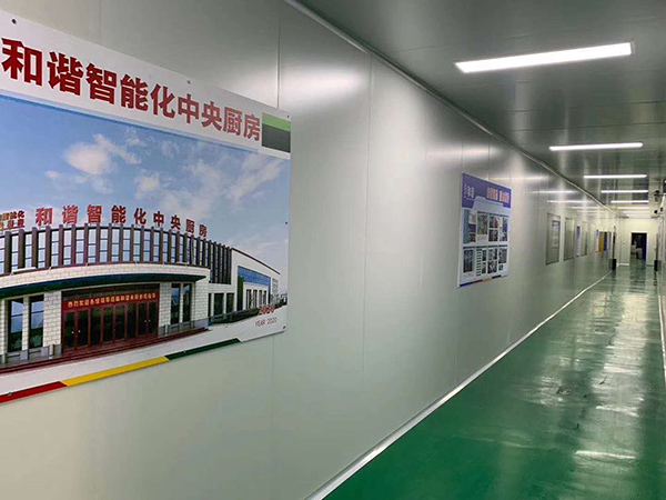 电竞官方端网站登录入口-电竞（中国）
