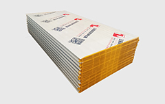 电竞官方端网站登录入口-电竞（中国）的机制玻镁板介绍