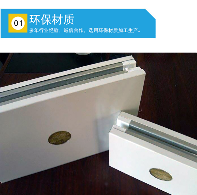 电竞官方端网站登录入口-电竞（中国）
,湘潭彩钢夹芯板销售,湘潭彩钢板销售