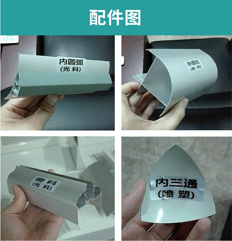 电竞官方端网站登录入口-电竞（中国）
,湘潭彩钢夹芯板销售,湘潭彩钢板销售