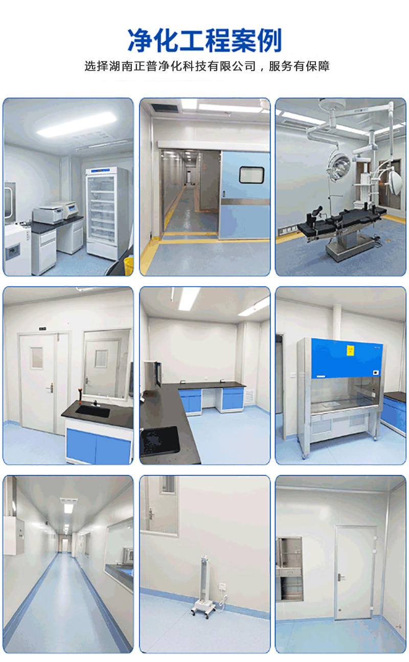 电竞官方端网站登录入口-电竞（中国）
,湘潭彩钢夹芯板销售,湘潭彩钢板销售