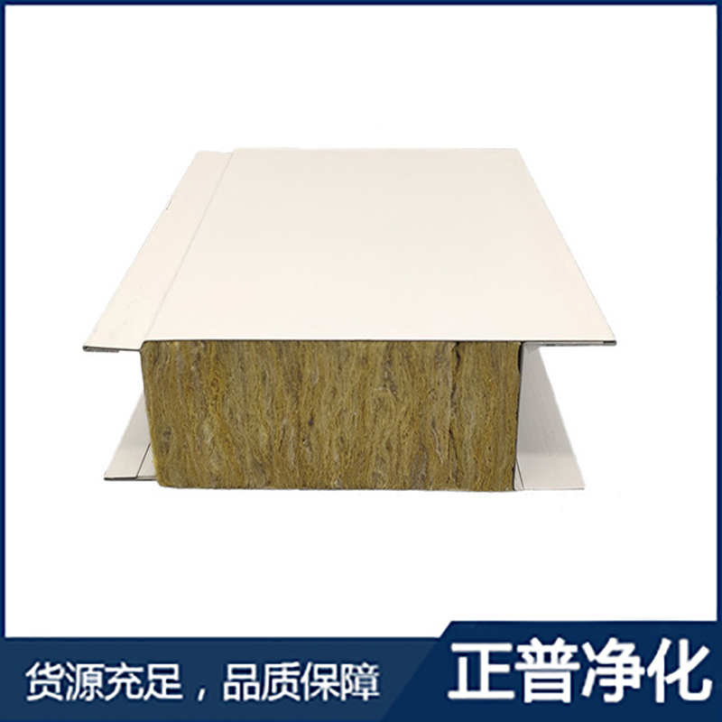 电竞官方端网站登录入口-电竞（中国）
,湘潭彩钢夹芯板销售,湘潭彩钢板销售