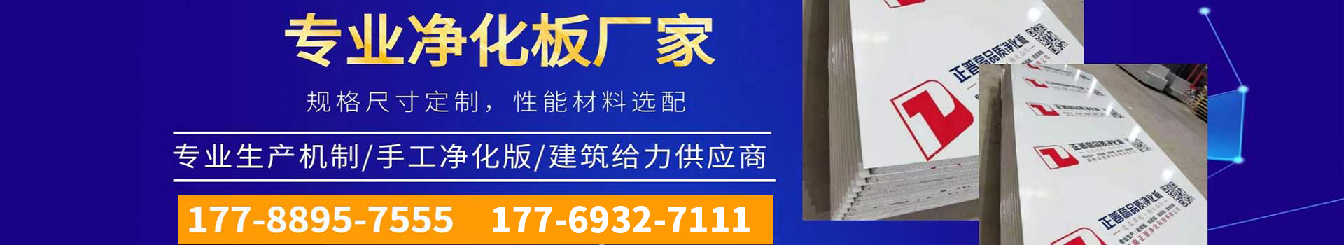 电竞官方端网站登录入口-电竞（中国）
