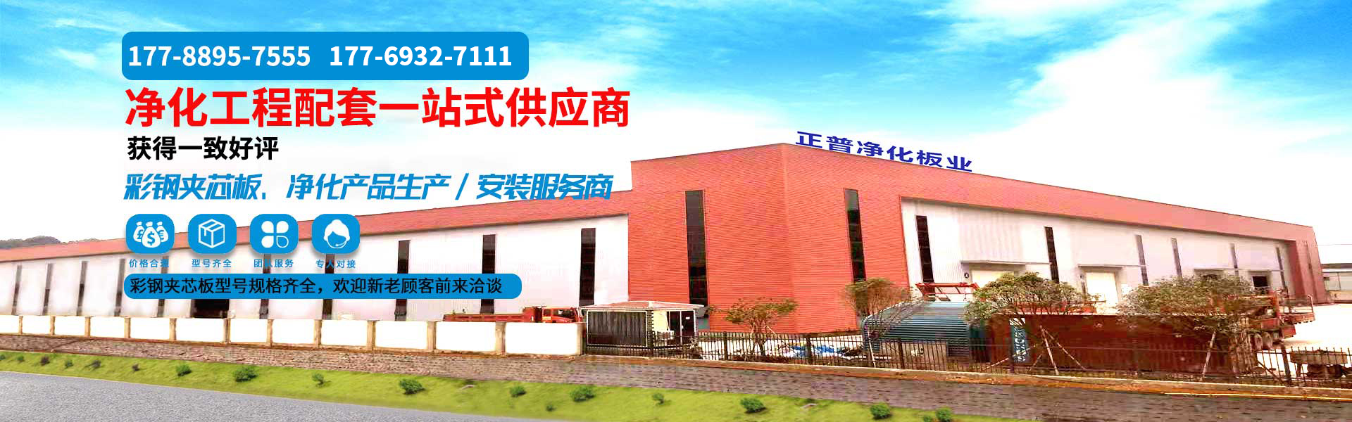 电竞官方端网站登录入口-电竞（中国）
