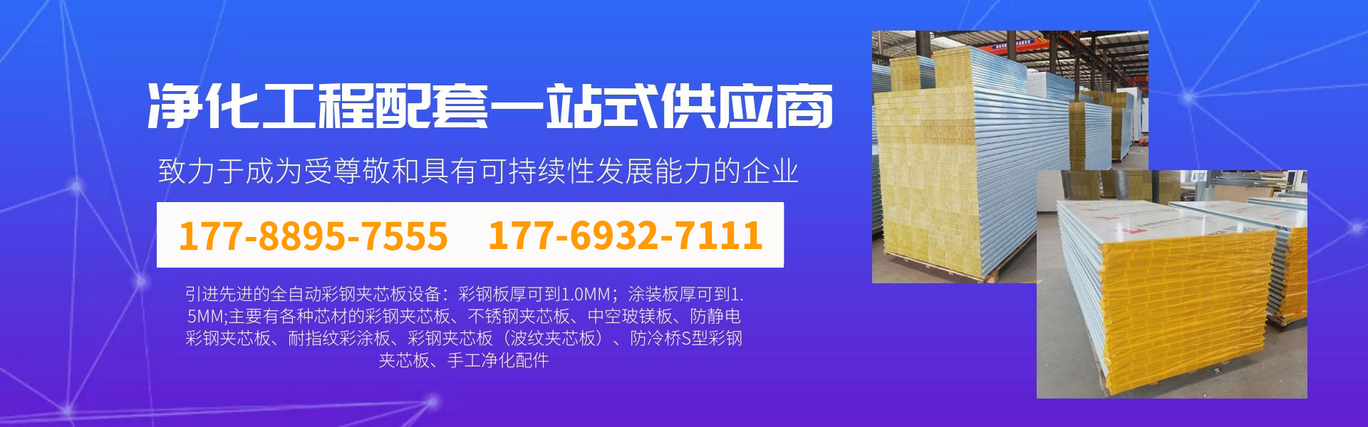 电竞官方端网站登录入口-电竞（中国）
