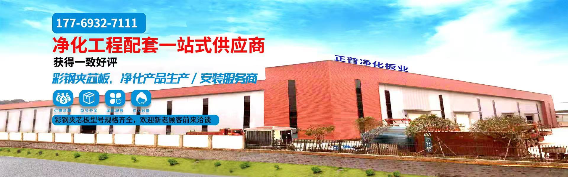 电竞官方端网站登录入口-电竞（中国）
