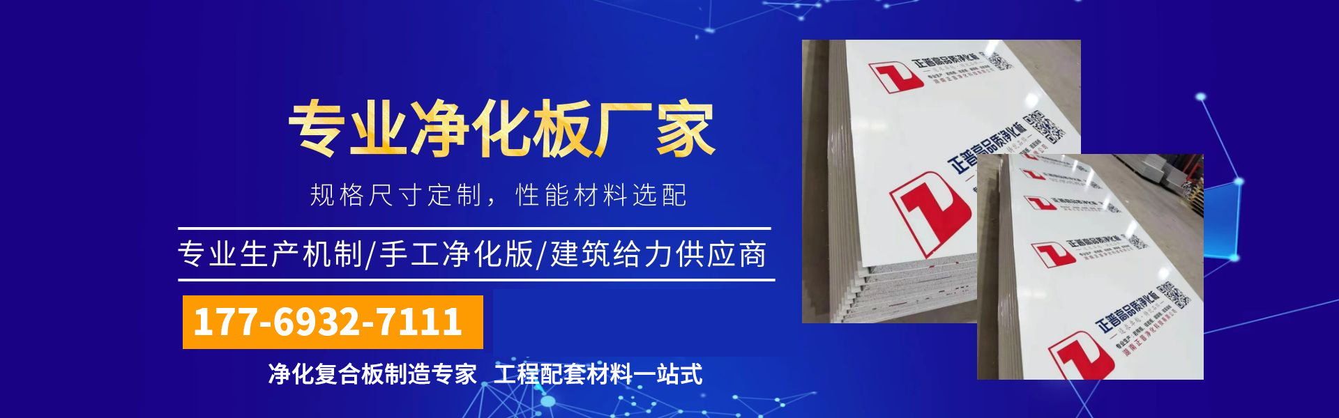 电竞官方端网站登录入口-电竞（中国）
