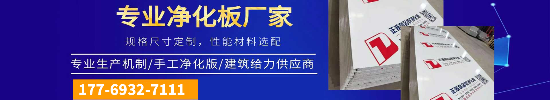 电竞官方端网站登录入口-电竞（中国）
